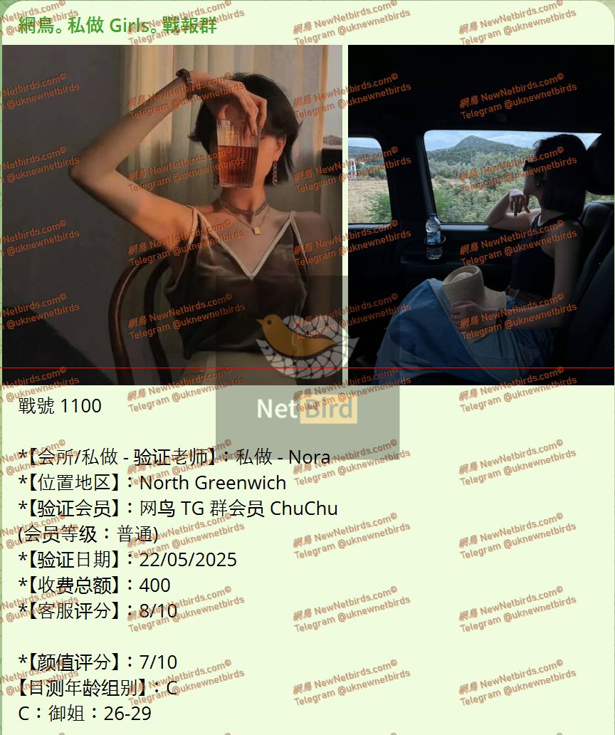 戰號 1100 1.jpeg